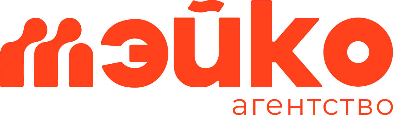 Агентство МэйКо